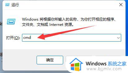 windows文件丢失怎么修复 windows文件丢失如何找回