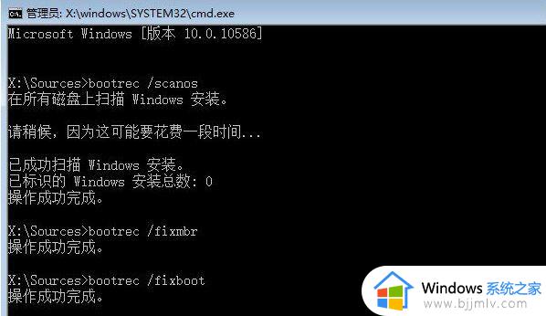 windows文件丢失怎么修复_windows文件丢失如何找回