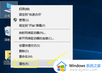 控制面板中打开或关闭windows功能在哪里 控制面板里的打开或关闭windows功能怎么设置