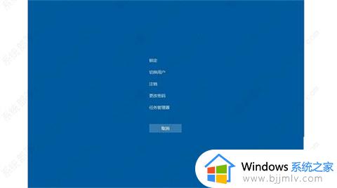 windows如何强制重启_windows强制重启键是什么