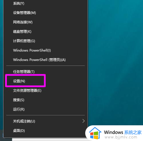 windows全新启动是什么意思 windows全新启动有什么用