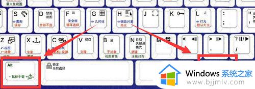 win10的快捷键有什么_win10的快捷键介绍