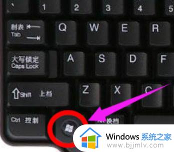 win10的快捷键有什么_win10的快捷键介绍