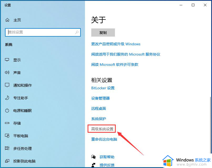 win1022h2卡死怎么解决_win1022h2卡死黑屏如何处理