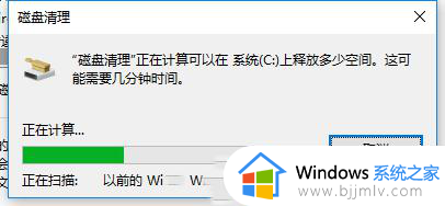 win1022h2卡死怎么解决_win1022h2卡死黑屏如何处理