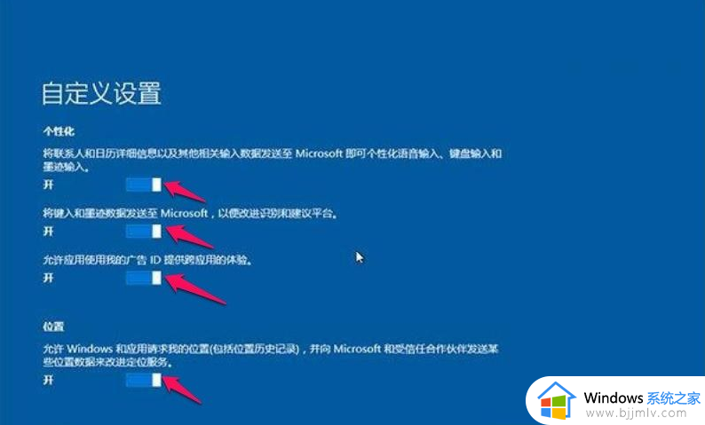 win10ghost文件怎么安装_windows10ghost安装教程