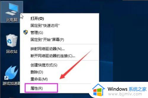 win1022h2优化方法 win1022h2如何优化设置