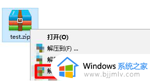 win10apk安装程序如何安装_win10安装apk教程