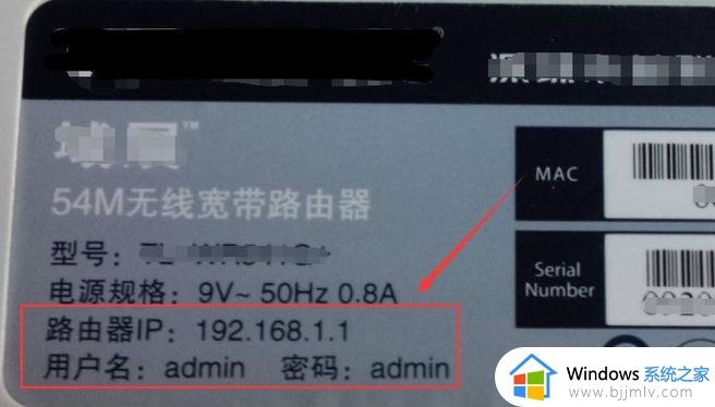 win10wifi密码正确但无法连接如何解决_win10wifi密码对了却连不上怎么处理