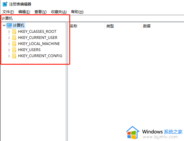 win10安装office闪退怎么办 win10安装office闪退是怎么回事