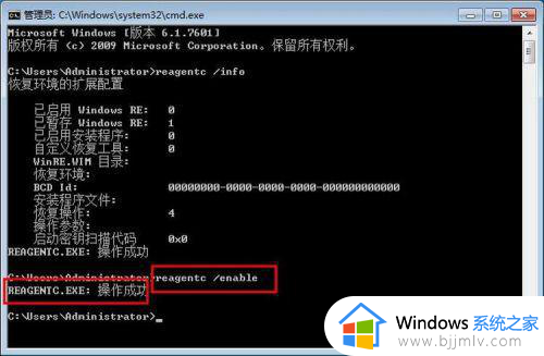 win10的计算机在哪_win10的计算机位置介绍