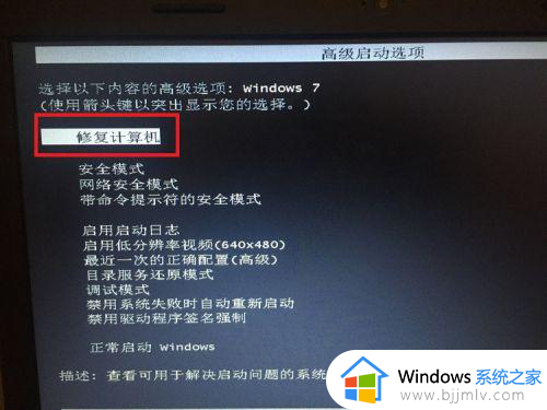 win10的计算机在哪_win10的计算机位置介绍