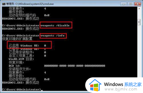 win10的计算机在哪_win10的计算机位置介绍