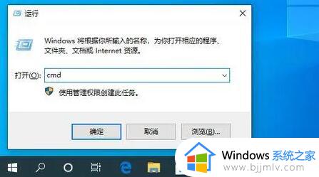 win10的win键是哪个键_win10的win键在哪里