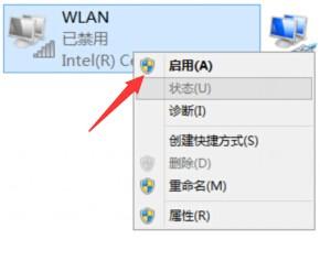 win10网络驱动没了怎么办_windows10没有网络驱动如何解决