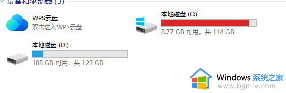 windows11需要分盘吗_windows11如何分盘