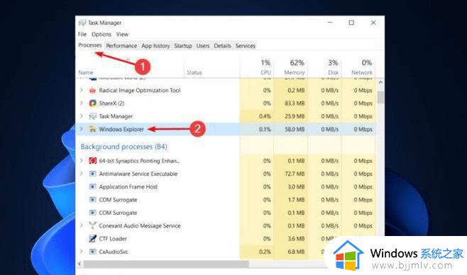 windows11右键延迟正常吗_windows11右键卡顿怎么办