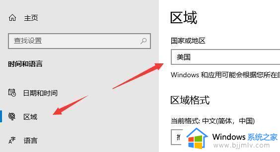 win11开启安卓子系统设置教程_如何在win11打开安卓子系统