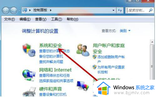 win7蓝牙鼠标添加成功后却不能使用怎么办_win7蓝牙鼠标配对成功但不能使用怎么解决