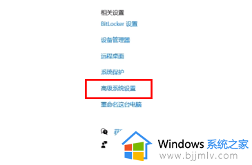 win11打印机添加不了怎么办_win11打印机添加失败处理方法