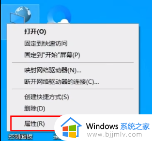 win11打印机添加不了怎么办_win11打印机添加失败处理方法