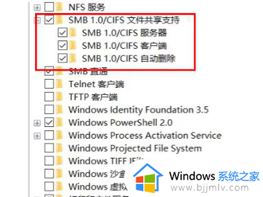 win11打印机添加不了怎么办_win11打印机添加失败处理方法