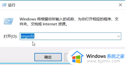 win11打印机添加不了怎么办_win11打印机添加失败处理方法