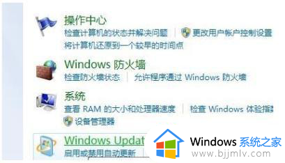 win7浏览器版本过低怎么升级_win7系统浏览器版本老怎么升级