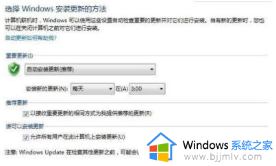 win7浏览器版本过低怎么升级_win7系统浏览器版本老怎么升级