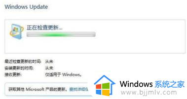 win7浏览器版本过低怎么升级_win7系统浏览器版本老怎么升级