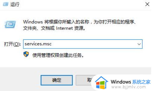 win10找不到蓝牙开关解决方法_win10找不到蓝牙开关按钮怎么办