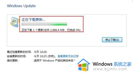 win7能升级win10吗_win7如何升级win10