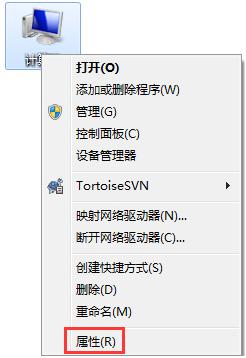 win7旗舰版打不开所有软件怎么解决_win7旗舰版一切软件都打不开如何修复