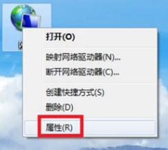 win7旗舰版网页打不开怎么办_windows7旗舰版上不了网怎么解决