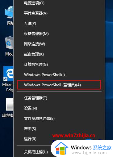 win1022h2激活怎么操作_win1022h2怎么激活