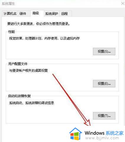 win10ltsc图片查看器无法显示怎么办_win10ltsc图片查看器显示不了怎么解决