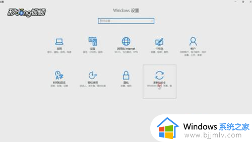 win10安装ie10怎么操作 win10如何安装ie10