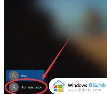 win10获取管理员权限怎么操作_win10获取管理员权限的方法