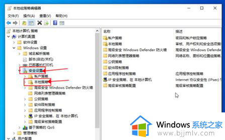 win10获取管理员权限怎么操作_win10获取管理员权限的方法