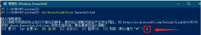 win11的安全中心没有了怎么办_win11找不到安全中心解决方案