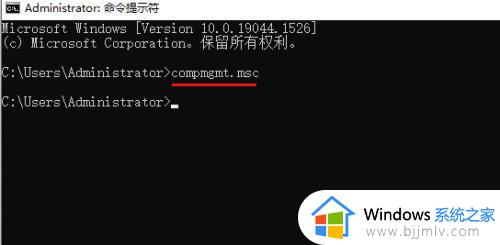 win10计算机管理在哪_win10计算机管理在哪里打开