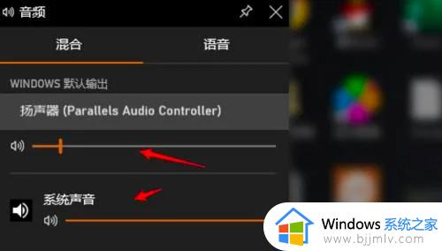 win10录制屏幕在哪_win10录屏在哪里打开