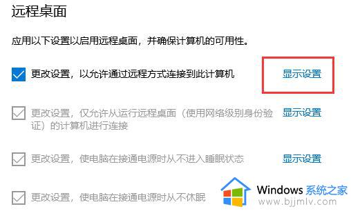 win10没有恢复选项怎么办_win10恢复选项不见了怎么解决