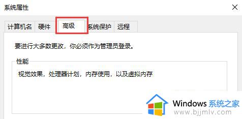 win10没有恢复选项怎么办_win10恢复选项不见了怎么解决