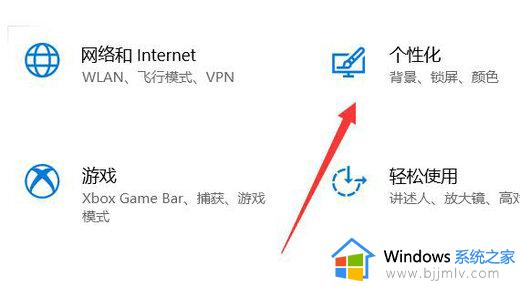 win10任务栏软件图标不见了怎么办_win10任务栏系统图标没有了如何修复