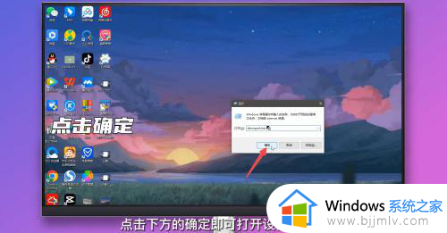 win10设备管理器在哪_win10设备管理器在哪里打开