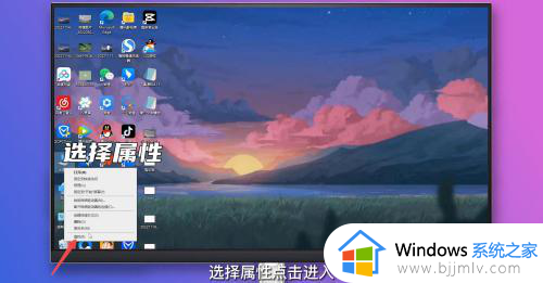 win10设备管理器在哪_win10设备管理器在哪里打开