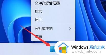 win11打印机驱动在电脑哪里找 win11打印机驱动在哪个文件夹