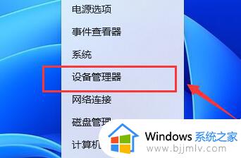 win11打印机驱动在电脑哪里找_win11打印机驱动在哪个文件夹