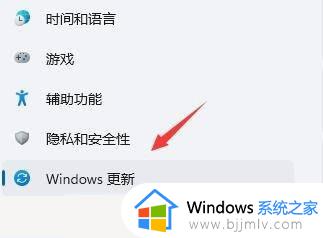 win11打印机共享0x00000709怎么办_win11打印机连接错误709解决方法